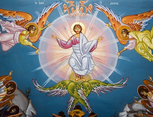 The Gospel Through a Franciscan Lens – Feast of the Ascension – Fr. Christopher