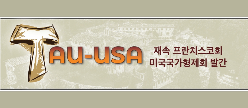 TAU-USA KOREAN